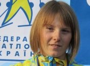 Блашко: Украина - мой второй дом, и я буду представлять ее на международных стартах