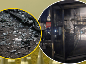 Последствия удара