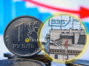В ВЭБ сделали тревожный прогноз для России