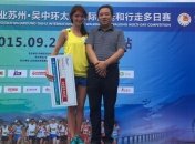 Украинские скороходы триумфовали в Китае