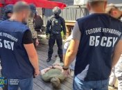 СБУ задержала подозреваемых