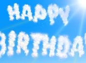 Красивые поздравления с днем рождения 1 сентября в стихах и открытках