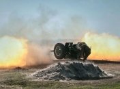 Пресса опубликовала "Закон о Донбассе"