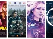 Главные кинопремьеры 3 декабря: "Дублерша", "Мать Апостолов", "Леди на драйве", "Звонок. Последняя глава"