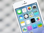 Дисплеи iPhone и iPad в будущем могут получить новую способность