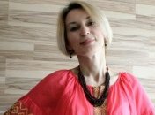 Народная избранница решила поделиться своей трактовкой даты