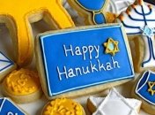 Ханука 2019: красивые поздравления в стихах, открытки