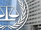 Международный уголовный суд начинает расследование геноцида в ЦАР