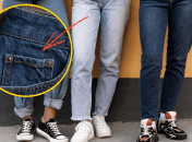 Карман на джинсах