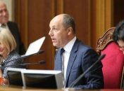 Парубий не хочет закрывать текущую сессию Рады