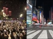 На фото празднования Нового года в Ухане и Нью-Йорке подметили любопытную деталь