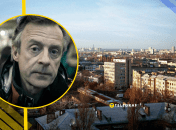 Київ на світлинах відомого фотографа