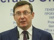 Луценко в Лондоне обсудил с представителями компетентных органов запросы об экстрадиции