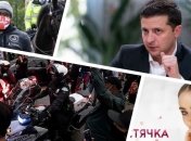 Итоги дня 30 мая: беспорядки в США, "потоп" в Киеве и декларация Зеленского 