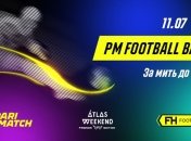 Перед фіналом Євро фанати збірних посперечаються у PM Football Battle