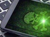 Обнаружили вирус для Android