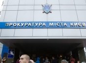 Сотрудник Интерпола в Киеве подозревается в похищении человека