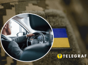 Авто могут изъять на нужды ВСУ