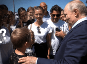 Владимир Путин и Яромир