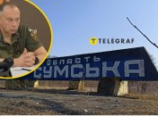 Олександр Сирський