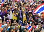 В Таиланде оппозиция проведет массовую акцию протеста 