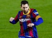 VAR украл у Месси гол, затем Лионель удивил всех (видео)