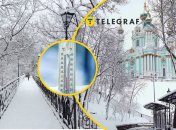 Зима в столице Украины