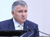 "Положим конец": Аваков заявил о борьбе с рынком контрабанды сигарет