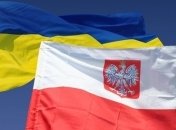 В переговорах по Украине может появиться еще один участник