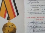 СБУ допросила свидетеля переправки "вагнеровцев" в Сирию (Видео)