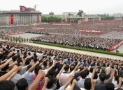 ООН предоставит КНДР $6 млн   