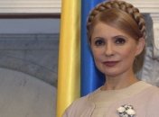 Юлия Тимошенко не помешает подписать Соглашение об ассоциации   