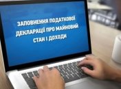 Посол США: Ослабление системы е-декларирования - недопустимо