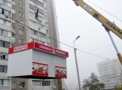 В Киеве правоохранители незаконно сносят МАФы