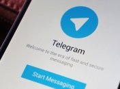 В Telegram появились новые функции