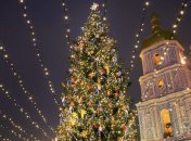 Украина встретила Новый 2019-ый год