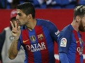 "Барселона" одержала волевую победу над "Севильей" (Фото)