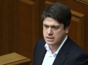 Нардепу от БПП Виннику запретили выезжать из Украины