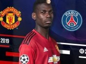 Манчестер Юнайтед - ПСЖ: прогноз на матч Лиги чемпионов