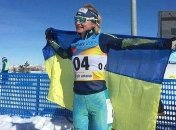 Украинская биатлонистка Яна Бондарь завоевала серебро Универсиады