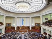 Парламент не поддержал 81 законопроект от партии Зеленского