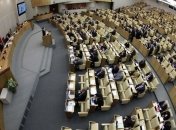 Кто из украинских депутатов совершил визит в Госдуму? (список) 