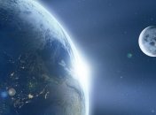 Как насчет еще одного спутника? Между Землей и Луной такой может появиться