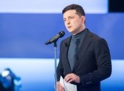 Зеленский: Чернобыльская катастрофа - бедствие планетарного масштаба