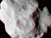 Ученые пытаются разгадать секрет астероида Лютеция