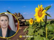 Метте Фредеріксен