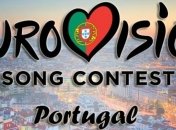 Евровидение 2018: Стала известна десятка победителей первого полуфинала