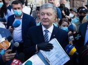 Политические преследования: Порошенко отреагировал на сообщение о подозрении