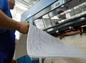 За ночь в Запорожье перепечатали более 613 тысяч бюллетеней