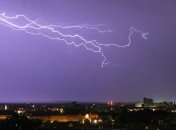 В Чили начато расследование загадочного света в небе